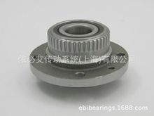 EEL HUB BEARING UNIT FOR 4344535 4399856  BAFB633622 573820A