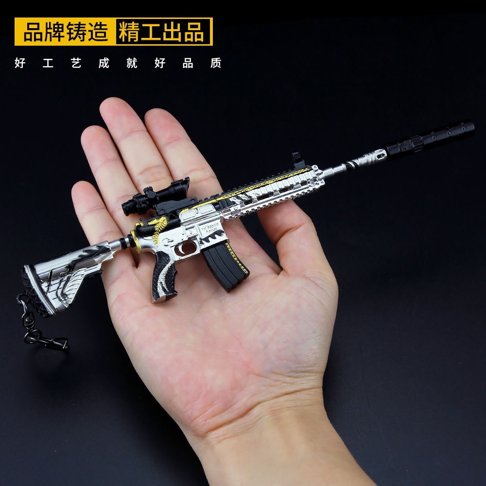 和平精英周边 黄金龙骨m416步枪钥匙扣 合金武器模型