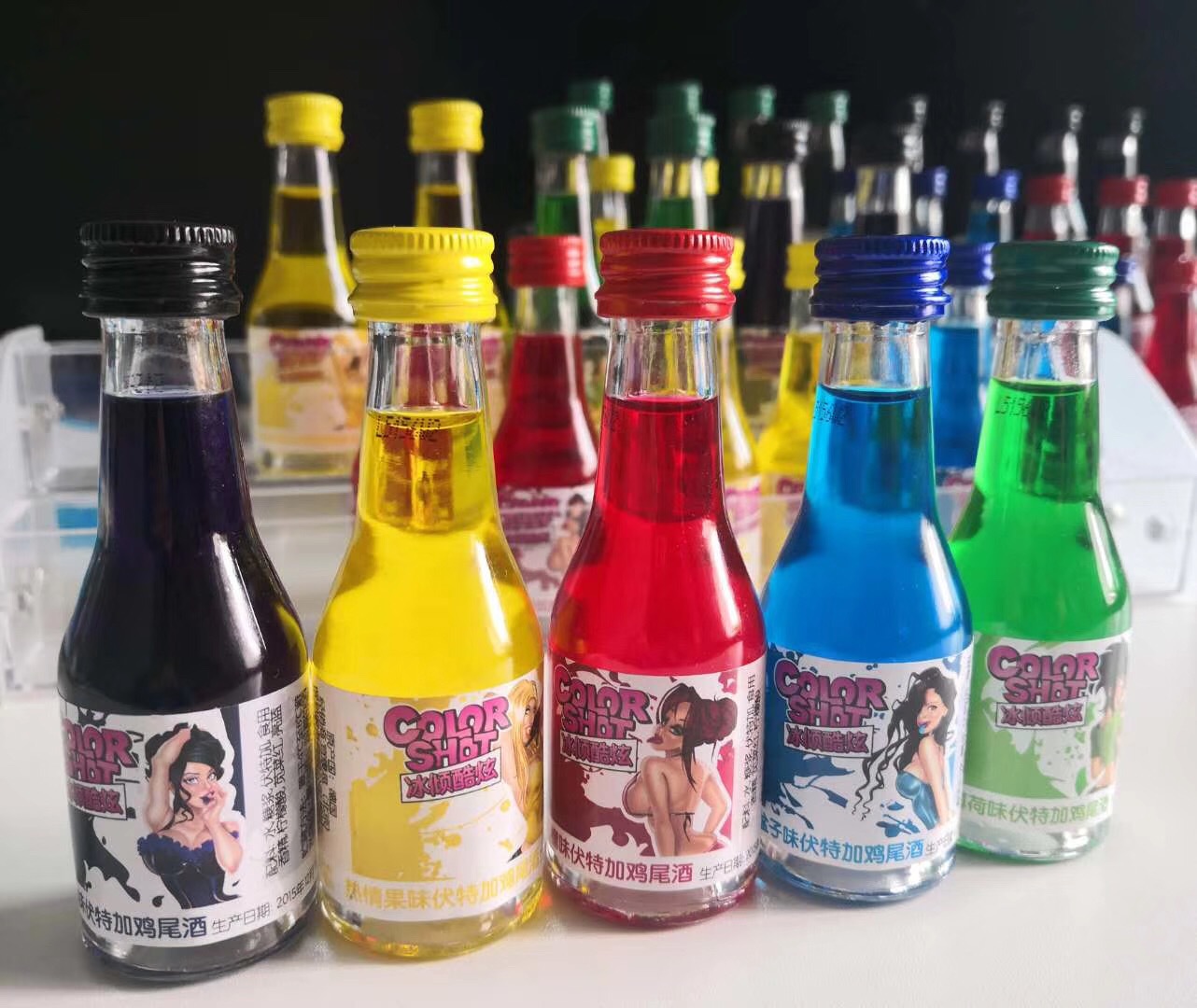 德国原瓶进口20ml15度小瓶伏特加鸡尾酒整盒25瓶装 夜场酒吧ktv微