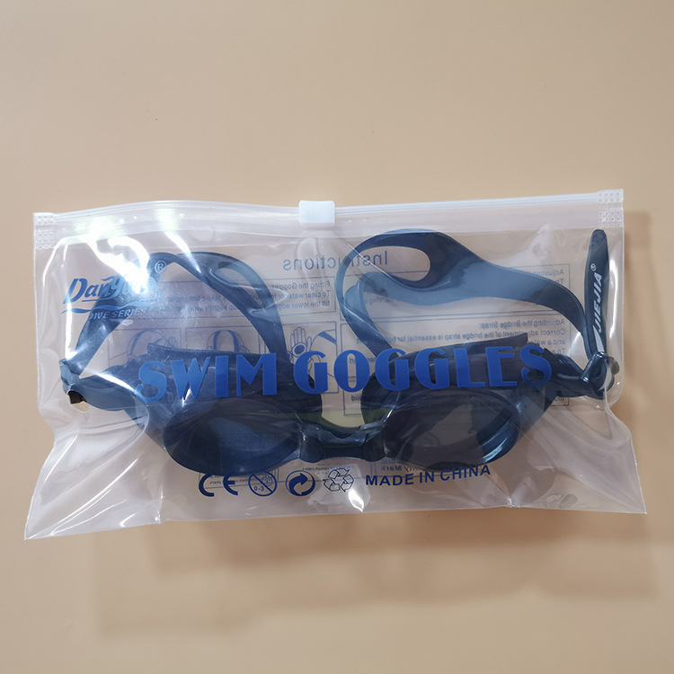 加厚潜水泳镜拉链袋透明眼镜泳帽泳衣服塑料包装袋跨境自封口袋