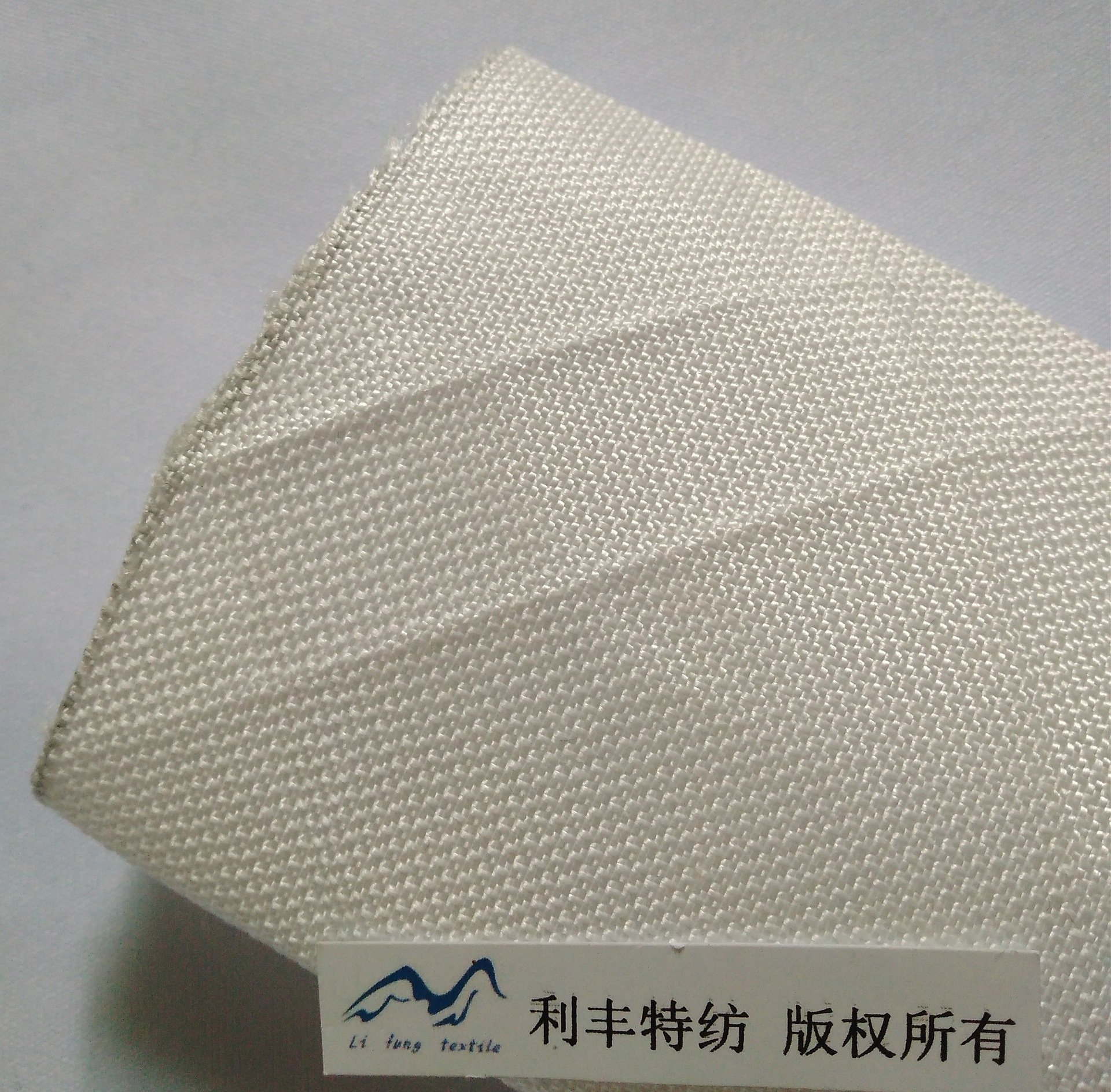 220g防割布超高分子量聚乙烯耐割防水背包手包面料附报告