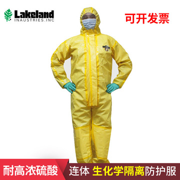雷克兰ct1s428e防化服 耐酸碱连体隔离防护服 喷漆防酸服-阿里巴巴