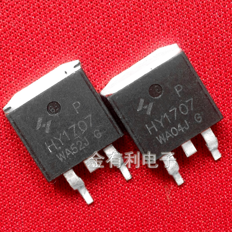 hy1707p 原装拆机场效应mos管 75v80a 贴片to263 hy1707 全检合格
