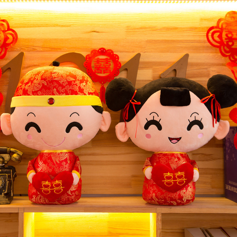 厂家直销结婚礼品毛绒玩具压床娃娃婚庆情侣唐装公仔玩偶批发定制