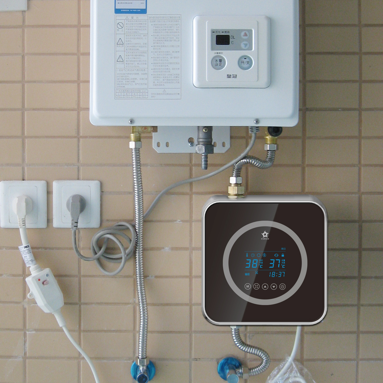 w1型家用智能热水循环器 智能回水器 增压泵 水暖配件 零冷水