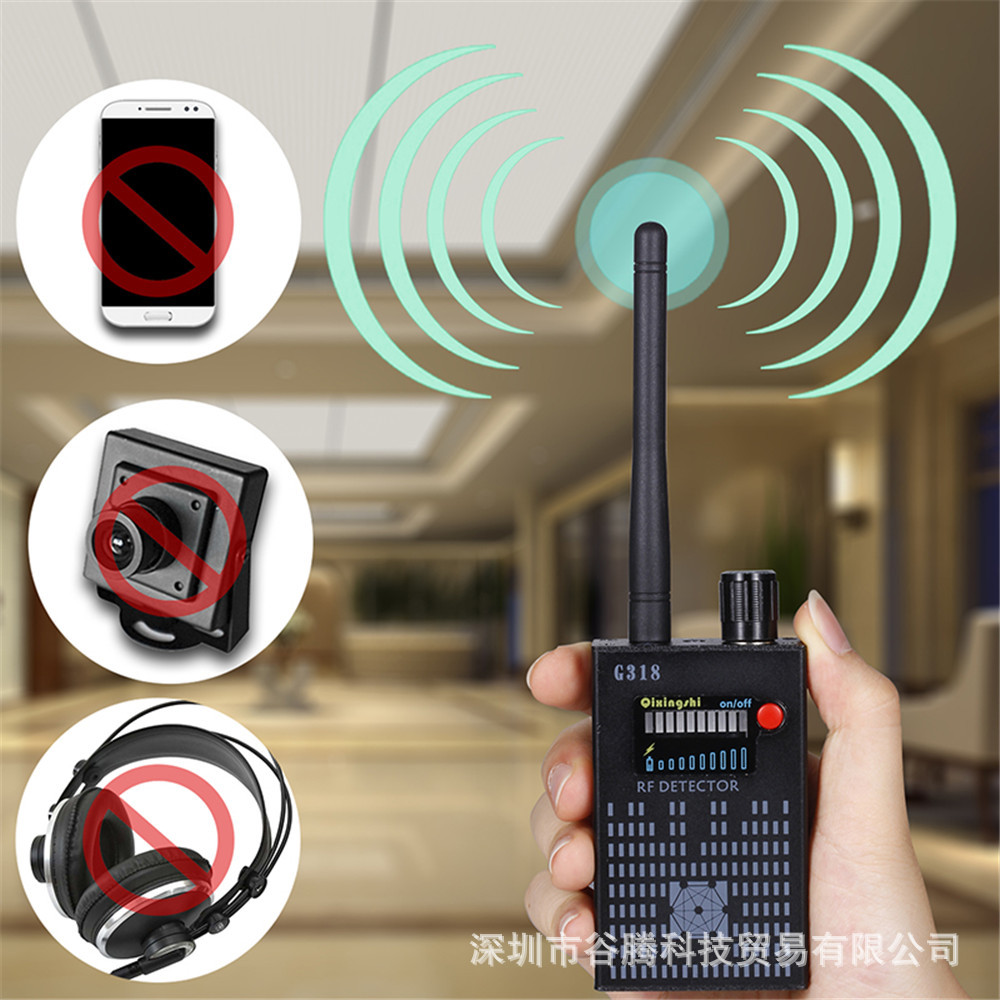 g318反窃听防监控gps定位器信号扫描仪手机信号探测器