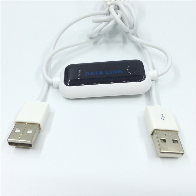 USB电脑与电脑互联对拷线PC数据资料可以各2鼠标键盘对烤线对接线