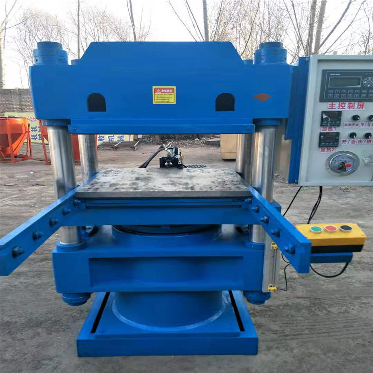 热压大平板平板压注机