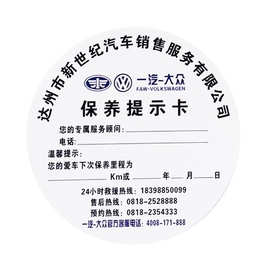 包装制品热熔胶