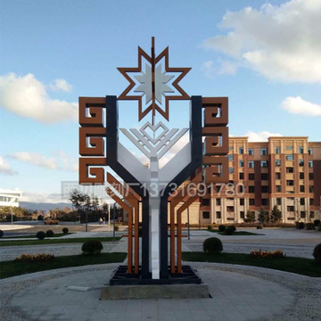 不锈钢雕塑 大型广场标志景观校园文化风格金属logo字摆件定制