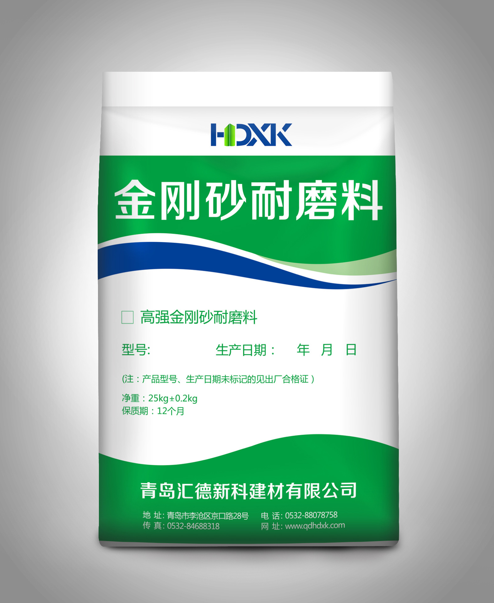 供应青岛金刚砂-供应青岛金刚砂厂家,品牌,图片,热帖-阿里巴巴