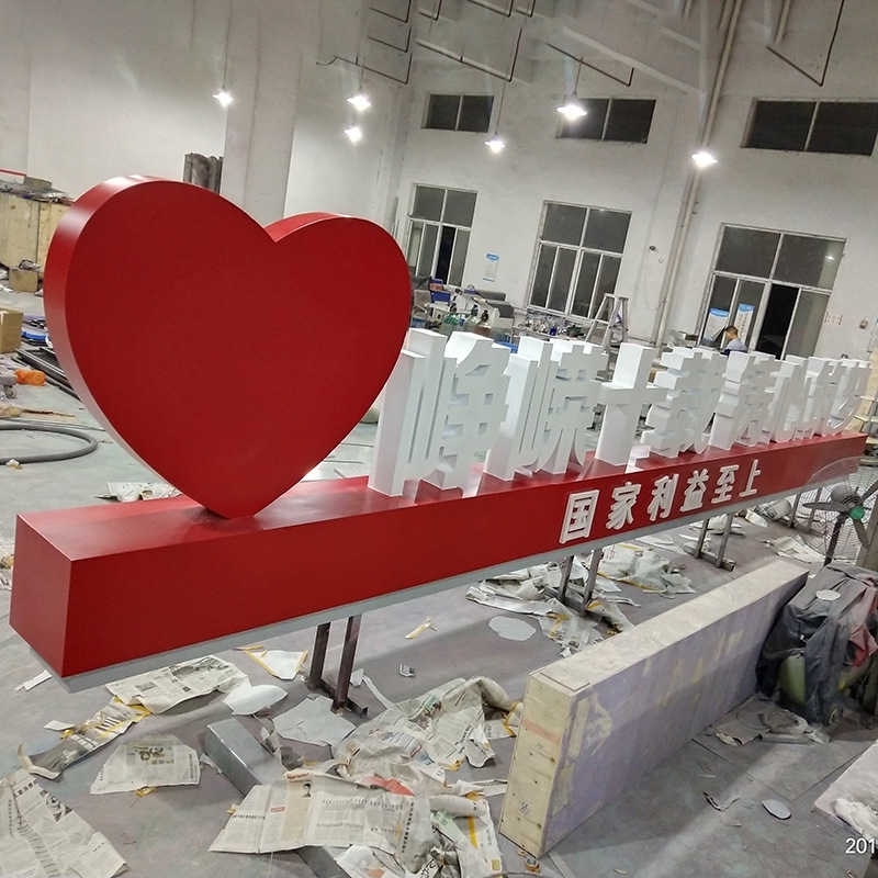 大型立体字制作 不锈钢烤漆立体字 户外三维立体字异形雕刻广告牌