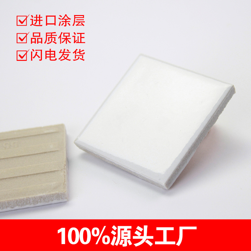Thermal Transfer Supplies White Porcelain Thermal Transfer Porcelain Floor Tile Ceramic Tile-European and American Quality 4.8*4.8cm Porcelain