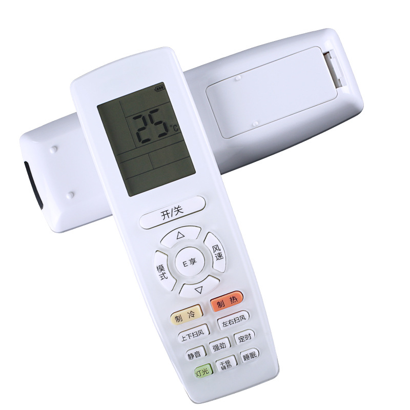 适用于格力空调遥控器yapof 3通用yadof2 q迪 q畅 冷静宝遥控器