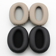 适用于sony/索尼1000x耳机皮套耳机耳罩WH-1000XM2耳套海绵套耳棉