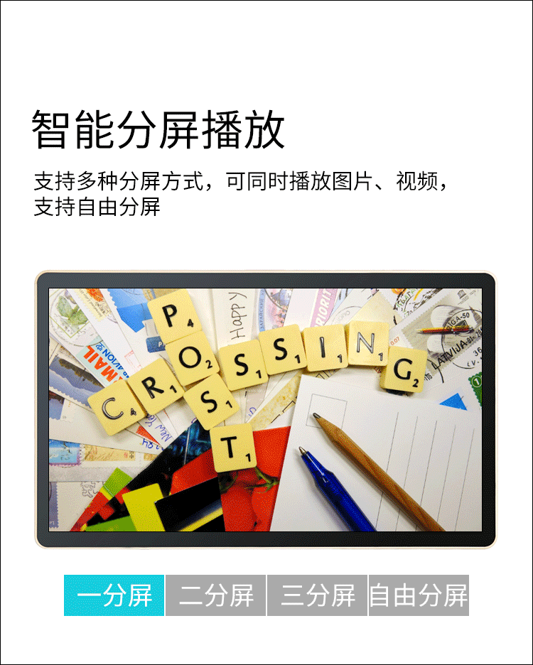 55寸触摸广告一体机高清电脑网络智能壁挂电容屏多媒体液晶显示器