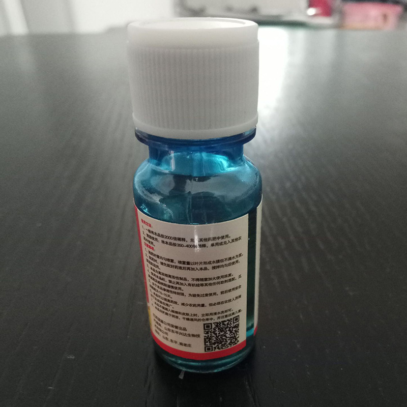 巴西橙皮精油 农药助剂 增效展着剂有机硅农用农药增效剂批发