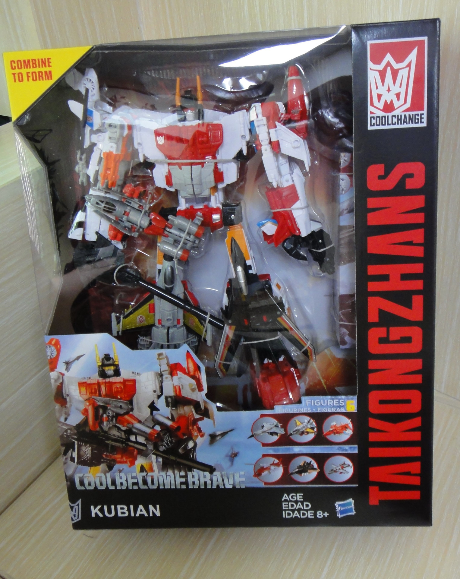 热卖孩之星大无畏正版儿童玩具r级放大版大无畏合体变形h-903