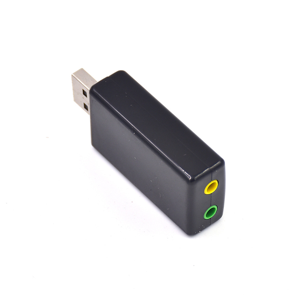 1声卡 外置usb7.1声道独立模拟电脑声卡适配器
