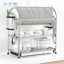 一件代发家用304不锈钢沥碗架厨房置物架 沥水碗架 厨房置物架