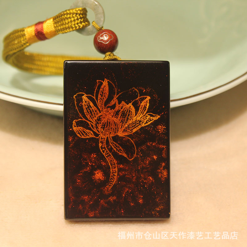 天然大漆手绘描金46无事牌漆器工艺品车挂车饰