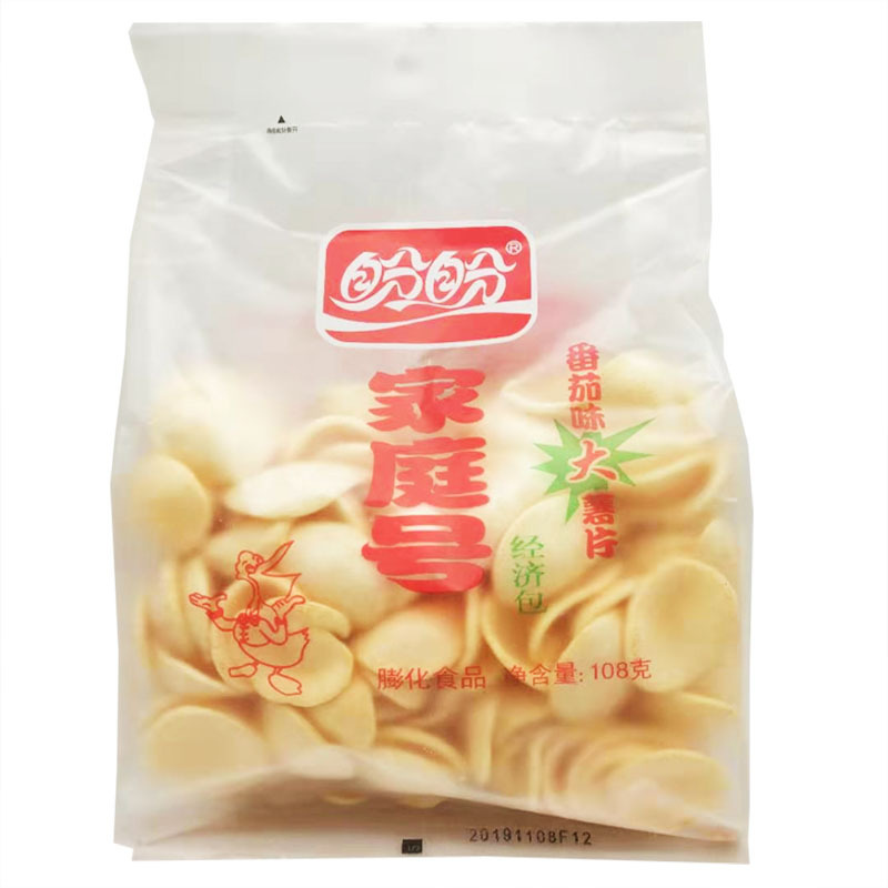 批发盼盼108g原味薯片休闲膨化食品零食 混批