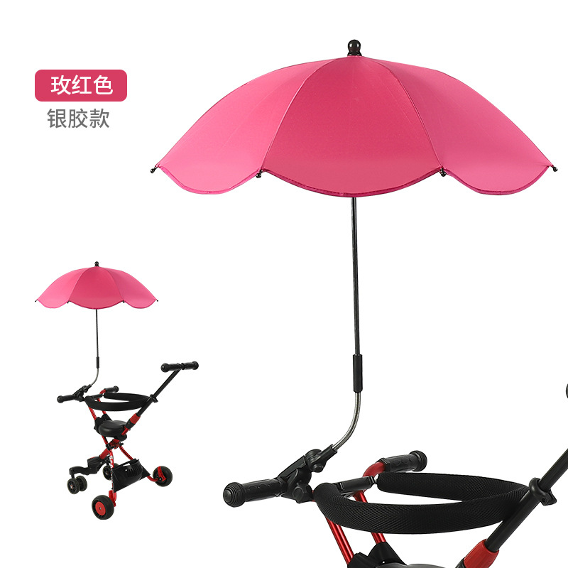 Baby Stroller Umbrella Universal Sunshade Baby Walking Tool Trolley Tricycle UV-Proof Sun-Proof Universal Umbrella