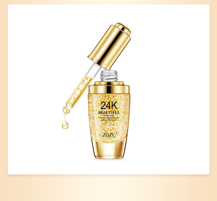 亚马逊速卖通跨境玻尿酸精华原液香味保湿收缩毛孔24k黄金精华液