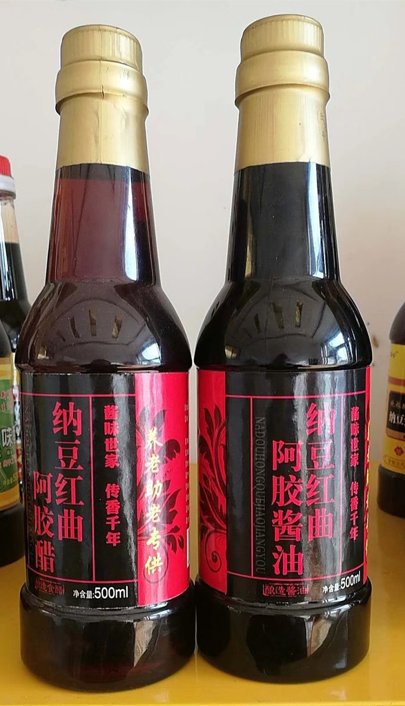 孔膳坊500ml纳豆银杏青梅醋 纳豆银杏硒酱油 纳豆红曲阿胶醋 酱油