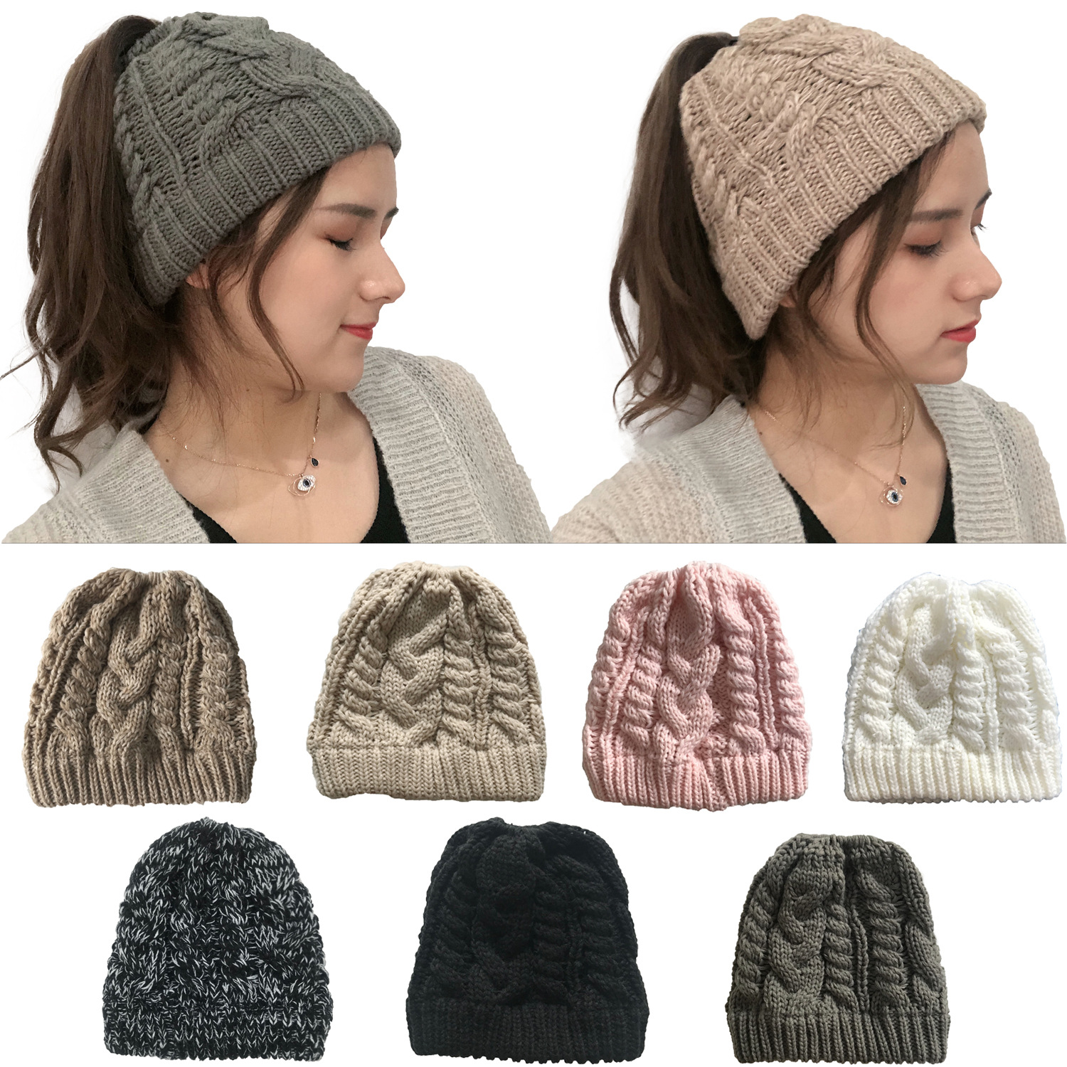 2018热卖欧美ebay速卖通 不带cc贴标马尾针织帽 女士麻花毛线帽子