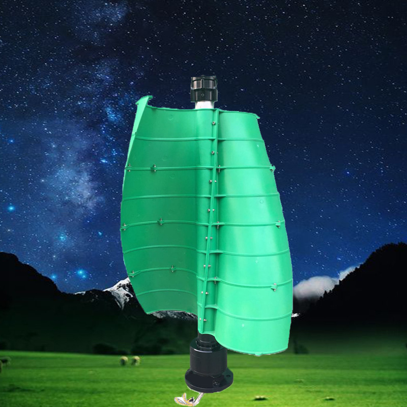 垂直轴200w家用风力发电机铝机壳纯铜小型立轴风能发电机微风启动