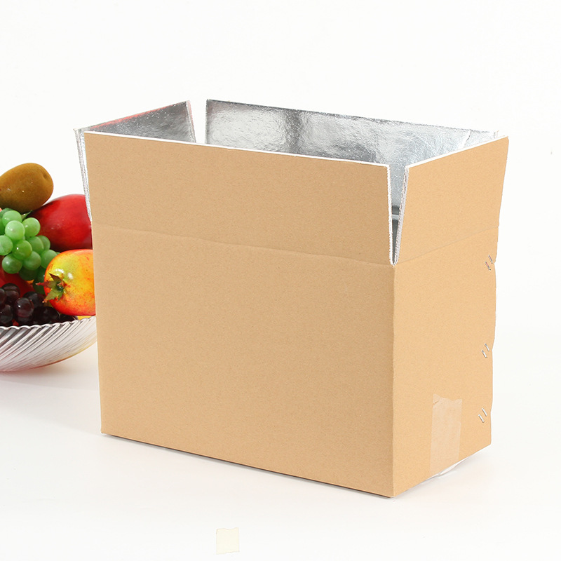4号保温箱 通用牛皮纸铝箔保鲜箱定做 快递冷藏纸箱 收纳箱定制