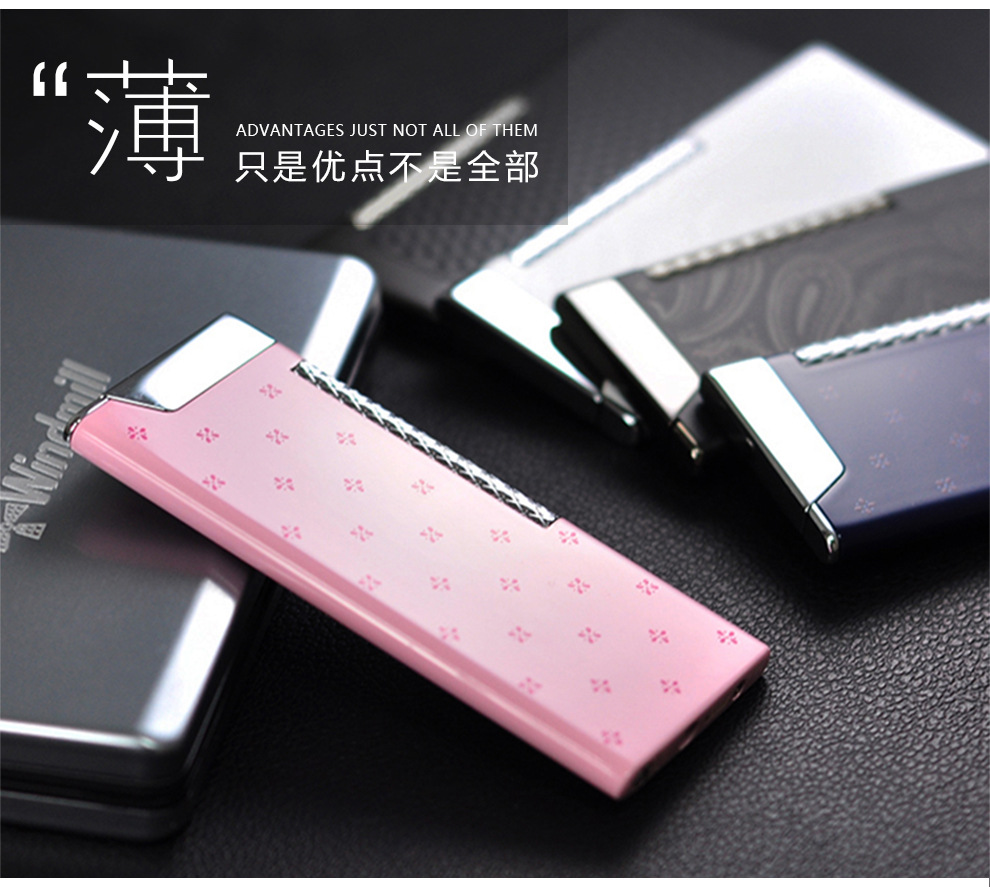 原装正品日本windmill风车打火机 w10男女士机滚轮薄款打火机