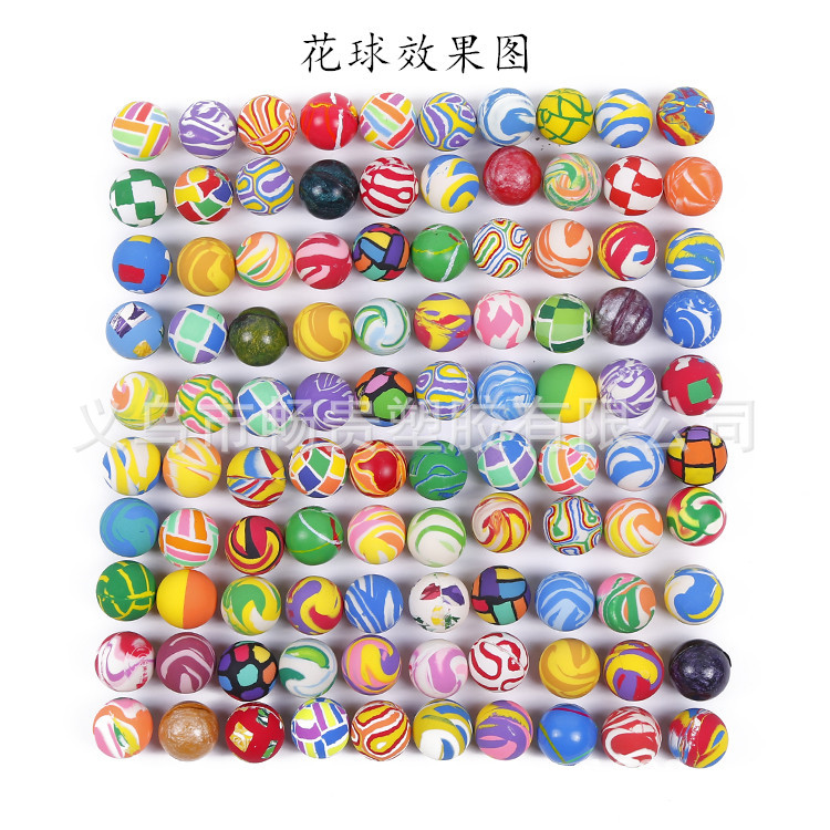 Elastic Ball Manufacturer 32mm Mixed Elastic Ball Children's Toys Rubber Bouncy Ball Elastic Ball One Yuan Capsule Toy Hole Music