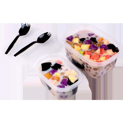 livos酸奶水果捞盒子家用一次性豆乳千层蛋糕皮冰淇淋包装盒