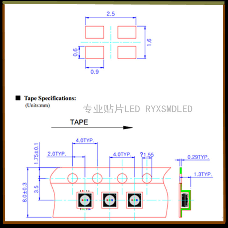 2121全彩smd led灯珠 七彩 蓝绿红 rgb 跑马灯贴片led发光二极管