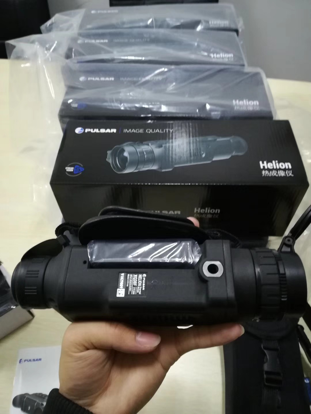 脉冲星xp50红外热像仪 救援 热成像搜索仪