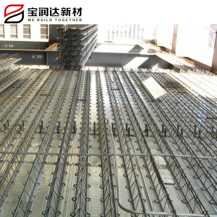 钢筋楼承板厂家直销 宝润达 钢结构钢筋桁架楼承板