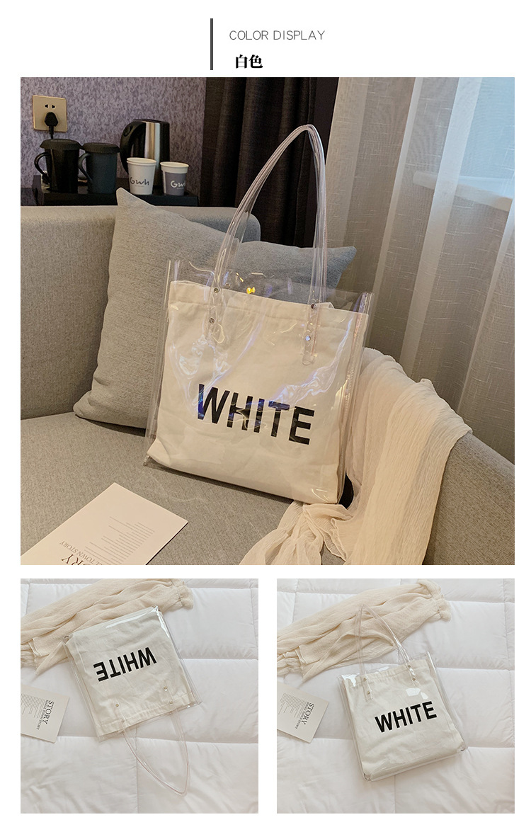 亲爱的热爱的杨紫佟年明星同款2019年新款韩版透明字母手提包女潮