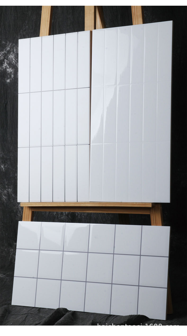 北欧工字九宫格白色墙砖300x600面包砖卫生间厨房墙瓷砖小白砖