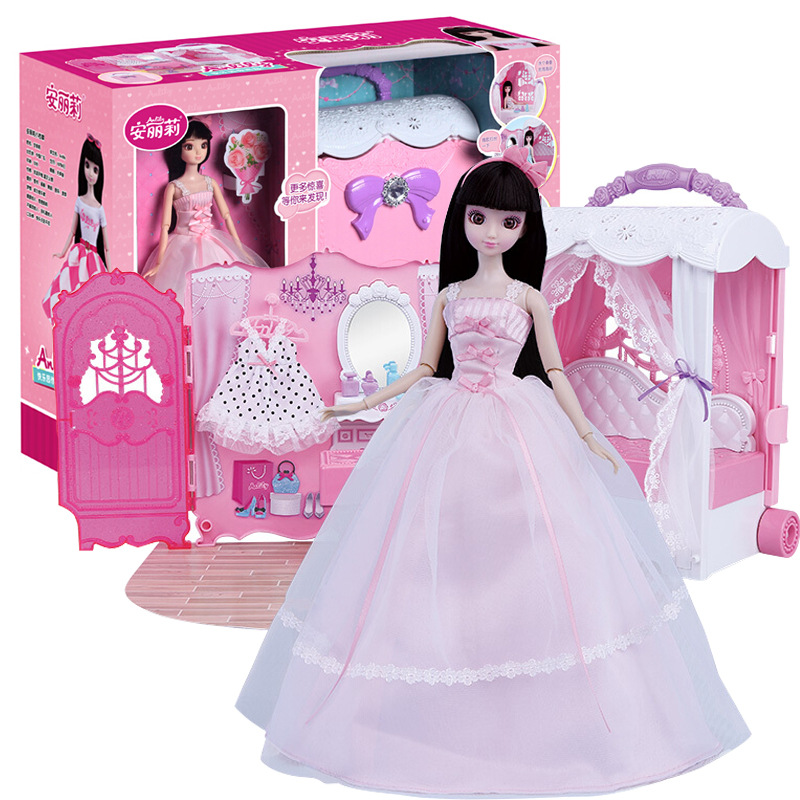 安丽莉可爱甜美洋娃娃 女孩玩具梦幻甜美仿真换装过家家儿童玩具