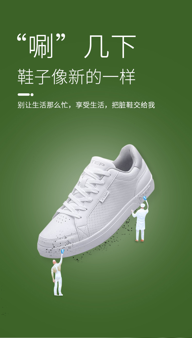 ops洗鞋机家用小型智能全自动洗鞋机懒人神器可脱水刷鞋机器