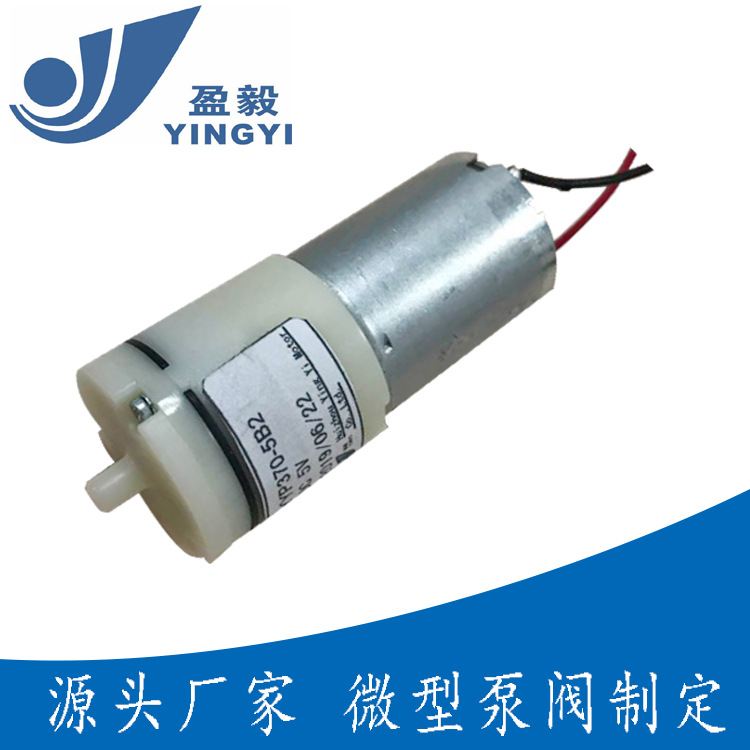 370气泵12v微型电动隔膜气泵 电子血压计腿部按摩器直流气泵-阿里巴巴