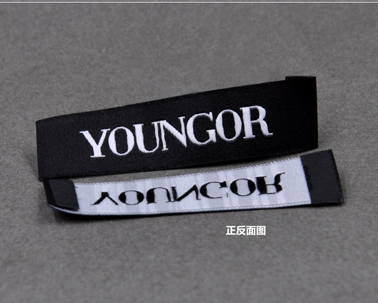 t恤领标定做 服装织唛订做 黑色后领唛订制 衣服商标logo设计定制