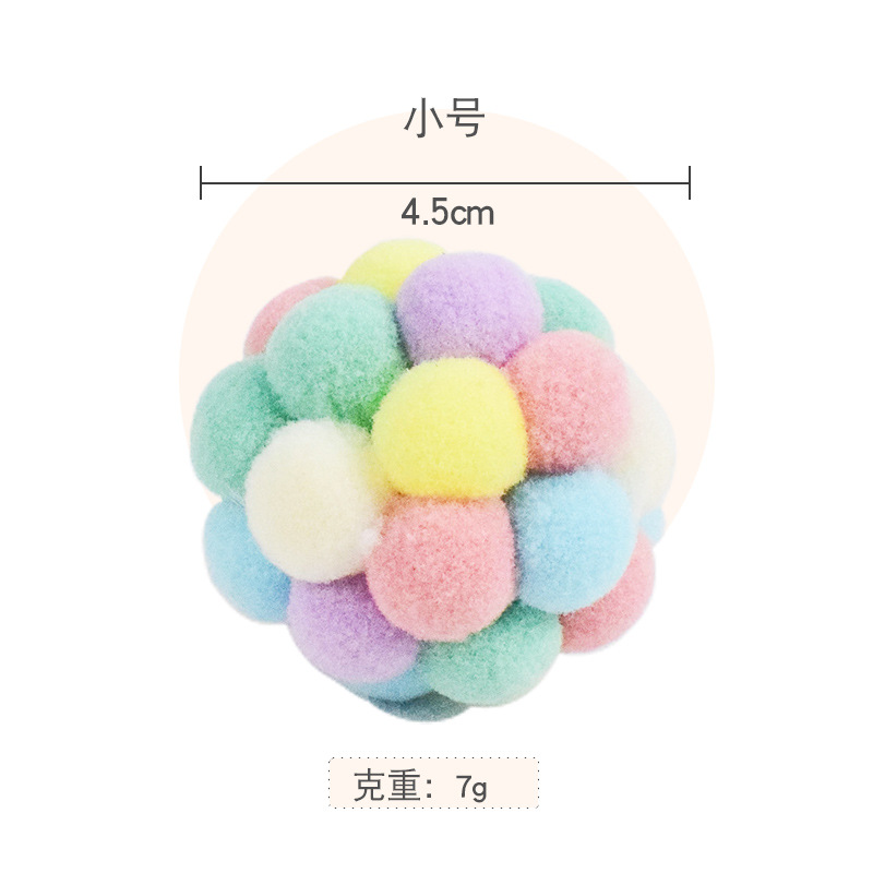 Interactive Plush with Bell Multi-Color Cat Toy round Spherical Macaron Color Series Pet Cat Toy Factory Direct Sales