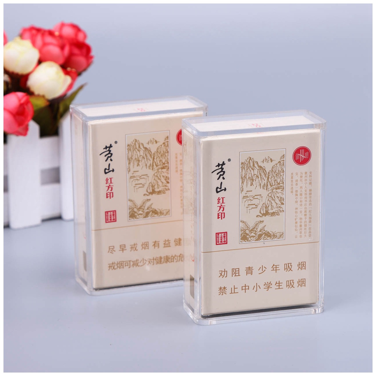 直销定制亚克力透明烟盒包装盒展示盒透塑料商店香烟展示盒防尘盒