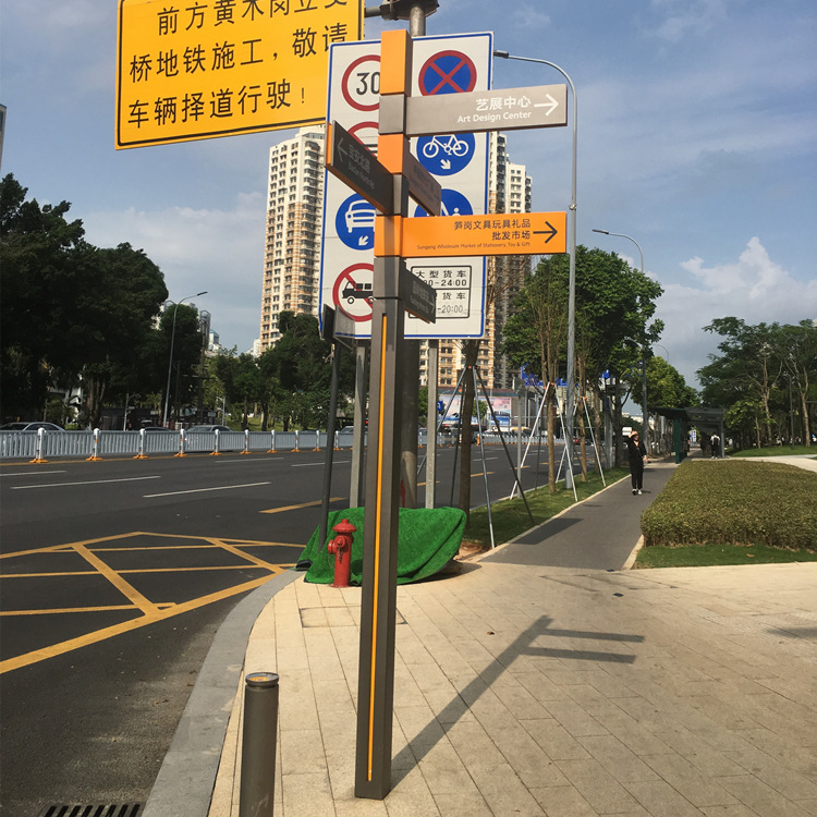 公园指示引路牌定制户外广告牌标识导向牌立牌制作招牌安装定做