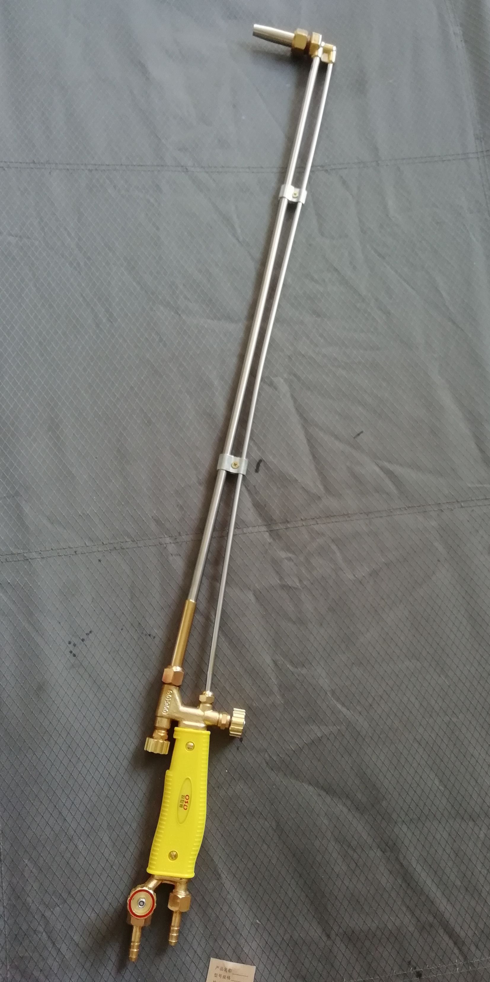 星云不锈加长款1米钢射吸式割炬割枪焊炬液化气喷火枪焊割工具