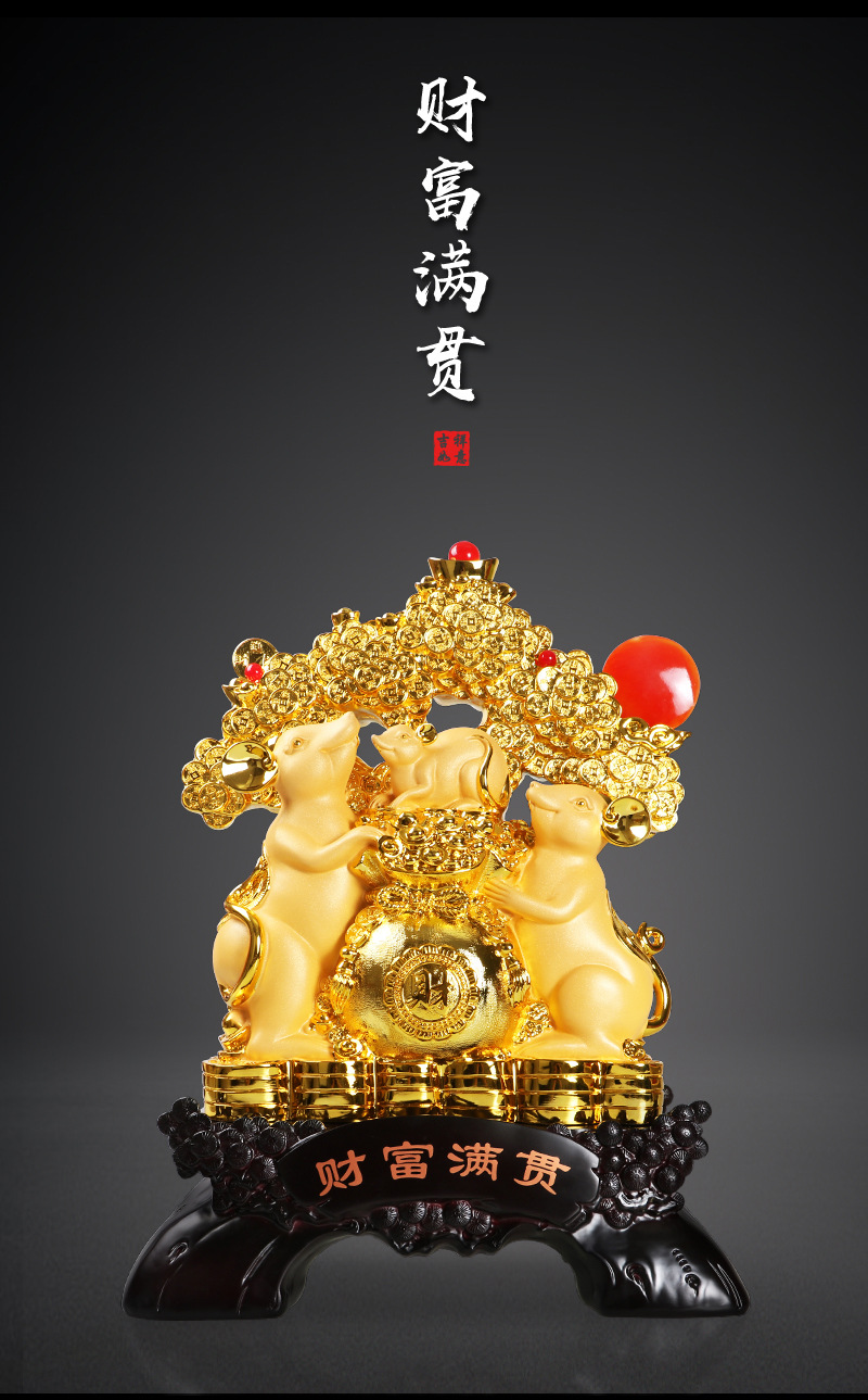 2019新款生肖鼠摆件招财鼠保险礼品公司年会采购可定制送客户员工