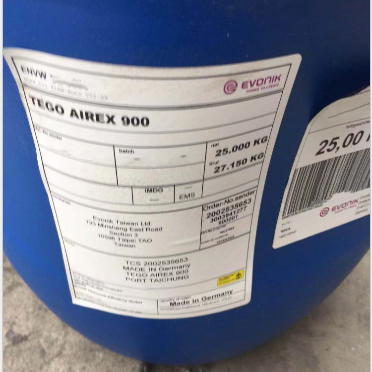 德国赢创迪高tego消泡剂wet500 德固赛